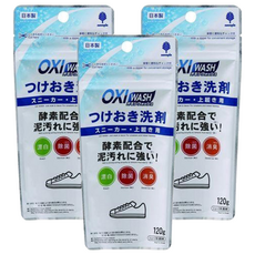 novopin OXI WASH 運動鞋洗滌劑, 酵素配合 漂白 除菌 消臭, 120g, 3包