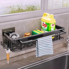 mohe 木暉居家 太空鋁系列 鋁螺絲無痕貼 瀝水收納架 30 x 13 x 5.5cm 350g, 曜黑色, 2個, 1層