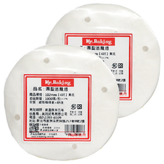 MR.BAKING 萬鴻 圓型蒸籠紙 有孔, 4吋, 102mm, 1000片, 2包