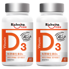 Richvita 利捷維 有酵維生素D, 720IU, 美國專利AES發酵物, 調整生理機能, 提升保護力, 增進鈣吸收, 支持骨骼健康, 60顆, 2罐
