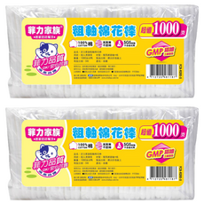 菲力家族 粗軸棉花棒 100%純棉 棉頭緊實 粗軸設計, 1000支, 2包