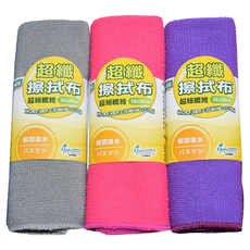 多麼潔 超纖細纖維擦拭布 台灣製造 特殊結構 乾濕兩用 方便實用, 3條