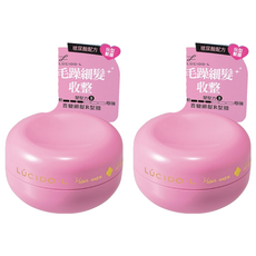 LUCIDO-L 樂絲朵 百變綁髮R型腊(小) 毛躁細髮適用 玩型髮腊, 20g, 2罐