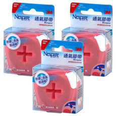 3M Nexcare 膚色通氣膠帶1吋貼心即用包, 3個