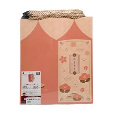 博美包裝 花苞提盒(大) 四季平安 禮品包裝盒 手提式點心盒, 1入