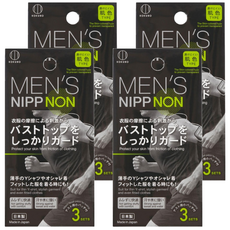 KOKUBO 小久保 日本製男用胸貼 超薄透氣隱形胸貼 防激凸防走光 舒適透氣不悶熱, 4盒