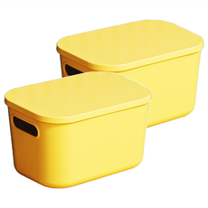 2個 撞色帶蓋收納盒 高款24公升, 芒果黃