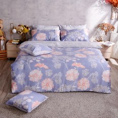 戀家小舖 40支天絲被套 萊賽爾纖維 涼爽舒適 絲滑透氣 新蘭夢境 鮮明花卉 雙人被套