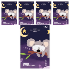 E.L.G 依洛嘉 精油芳香SPA蒸氣眼罩 (艾草精油) 5片/盒, 5個裝, 5盒