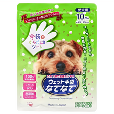 HondaYoko 日本免沖水洗沐手套 10個 犬用 25 x 25cm 青草芳香, 1包