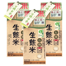 陳協和 有機生態白米 池上米 CNS一等, 1.5kg, 3包