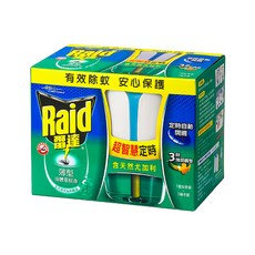 Raid 雷達 超智慧薄型液體電蚊香組 尤加利, 41ml, 1組