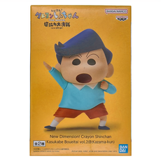 BANPRESTO 新次元!蠟筆小新 春日部防衛隊 vol.2 B:風間, 1個