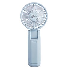 aibo 雙扇葉折疊頸掛/手持兩用風扇, HA-FAN1146, 迷霧藍
