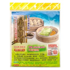 大廚 菱網蒸籠巾 聚酯纖維材質, 1組