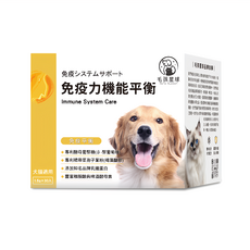 太陽 保健粉 犬貓用, 免疫力機能平衡 寵物保健, 每盒30包, 45g, 1盒