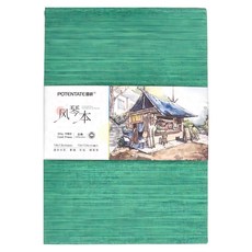 POTENTATE 遵爵 風琴本 Z4921574A, 300g 中粗紋, 適合水彩、素描, 19 x 13cm, 1本