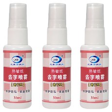 E108快遞單塗改液, 30ml, 3瓶