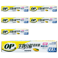 OP 生物分解保鮮膜, 6盒