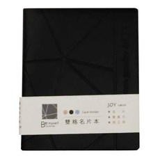 JOY STAR Be myself 質感膠皮雙格名片本 菱格紋, 黑色