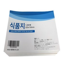 紙村 食品用吸油紙 片狀 22.5 x 15 公分, 1000張, 1盒