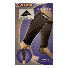 ALEX SPORTS 丹力 T72纖薄型護小腿, 1個