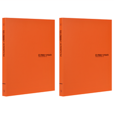 ECO Chungwoon 活頁資料夾 - 30個口袋, 橘色, 2個