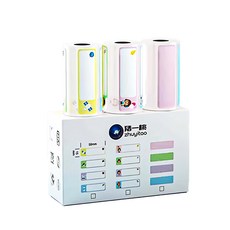 peripage 愛立熊 豬一桃紙廠 打印機 五防彩色標籤15mm貼紙 Set, 防水防油防摩擦防酒精防殘膠，10年留影, 57 x 28mm, 1盒