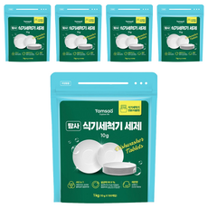 Tamsaa 洗碗錠, 10克 100入, 多合一洗滌劑, 1kg, 5包