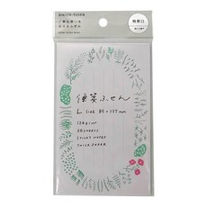 KING JIM HITOTOKI 信紙便箋/便利貼 L, Backlink, 20張, 1本