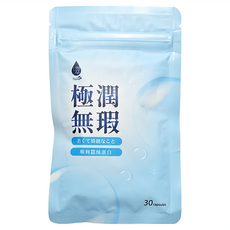 Tsuie 日濢 極潤無瑕膠囊 含輔酶Q10 維生素C, 30顆, 500mg, 1包