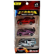 迷你合金車3件組，3+AGES, 超級跑車, 10.9 x 4.1 x 19cm, 1組