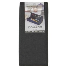 Raymay 藤井 COHACO磁扣筆盒 NEO 片手磁扣開關, 黑色, 1個