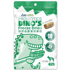 INPLUS 贏好好益菌潔牙凍乾 犬用 S 23g 1包 - 潔牙零食 添加益生菌 幫助維持口腔健康 雞肉 鱈魚粉, 雞肉, 鱈魚粉