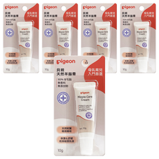 pigeon 貝親 羊脂膏, 10g, 5條