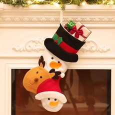 22吋疊疊家族聖誕襪, 48 x 28cm, 黑帽雪人, 1個