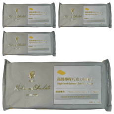 H&C 正慧食品 高級檸檬巧克力風味片，烘焙專用, 1kg, 4包