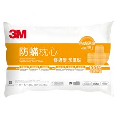 3M 防蹣枕心, AP-KA1, 1個
