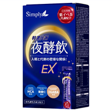 Simply 新普利 速酵特濃代謝夜酵素飲EX 10包, 200ml, 1盒