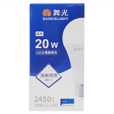 DANCELIGHT 舞光 LED 無藍光 全電壓燈泡 20W D-E2720DR1 72 x 147mm, 白光, 1個