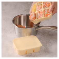 MODU'I BLUEMAMA 鉑金矽膠嬰兒副食品食物磚 二代 6格, 奶油黃, 可冷凍, 可微波, 可用洗碗機, 60ml, 1個