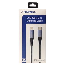 POLYWELL 寶利威爾 USB Type-C-Lightning PD快充傳輸線 PW15-W45-M151, 1m, 黑灰色, 1條