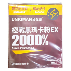 UNIQMAN 優仕曼 極戰瑪卡粉, 30包, 3g, 1盒