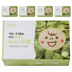 農純鄉 mini米麵 無鹽菠菜 6個月以上 8包, 320g, 5盒