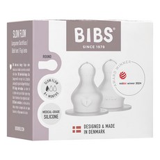 BIBS 標口奶瓶矽膠奶嘴 2個, 1盒, 0個月 低流速