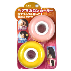KAI 貝印 圈圈髮捲 2個, HA-0304, 1組