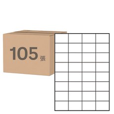 鶴屋 A4三用電腦標籤 B3753 52.5 x 37mm 24號, 32格, 105張