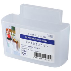 日式多功能壁掛式冰箱收納盒 343ml 壁掛收納, 透明, 1個