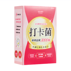 Dr.Calorie 美体專科 打卡菌 專利益菌3000億 雙纖益菌輕暢代謝 50倍濃縮蔓越莓 私密保養亮顏美肌, 2.5g, 30包, 1盒