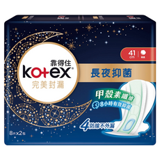 Kotex 靠得住 棉柔系列 完美封漏長夜抑菌夜用衛生棉, 41cm, 16片, 1包